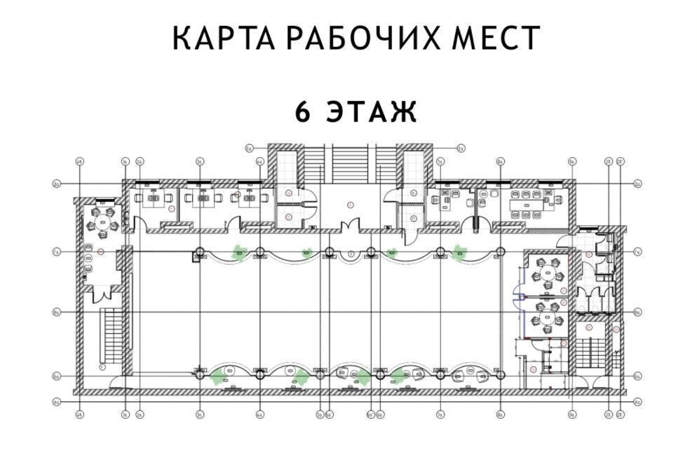 офис г Москва метро Комсомольская ул Новорязанская 8ас/1 муниципальный округ Красносельский фото 9