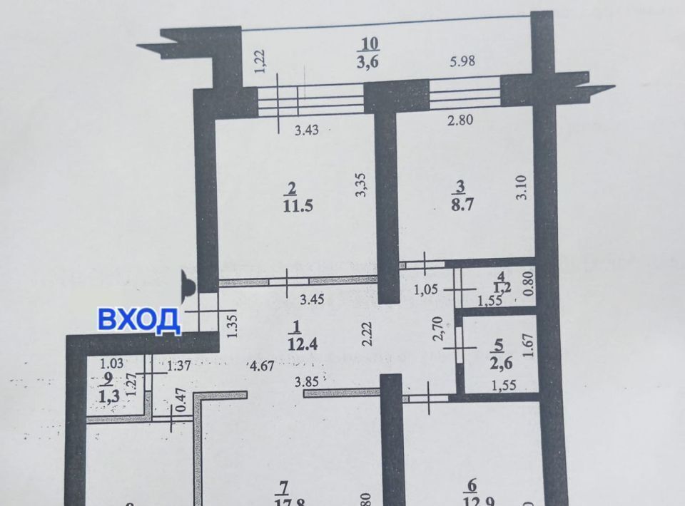 квартира г Стерлитамак Михайловский ул Шафиева 41 фото 1