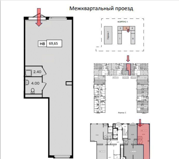 свободного назначения г Санкт-Петербург п Парголово метро Парнас ул Володарская 28 фото 14