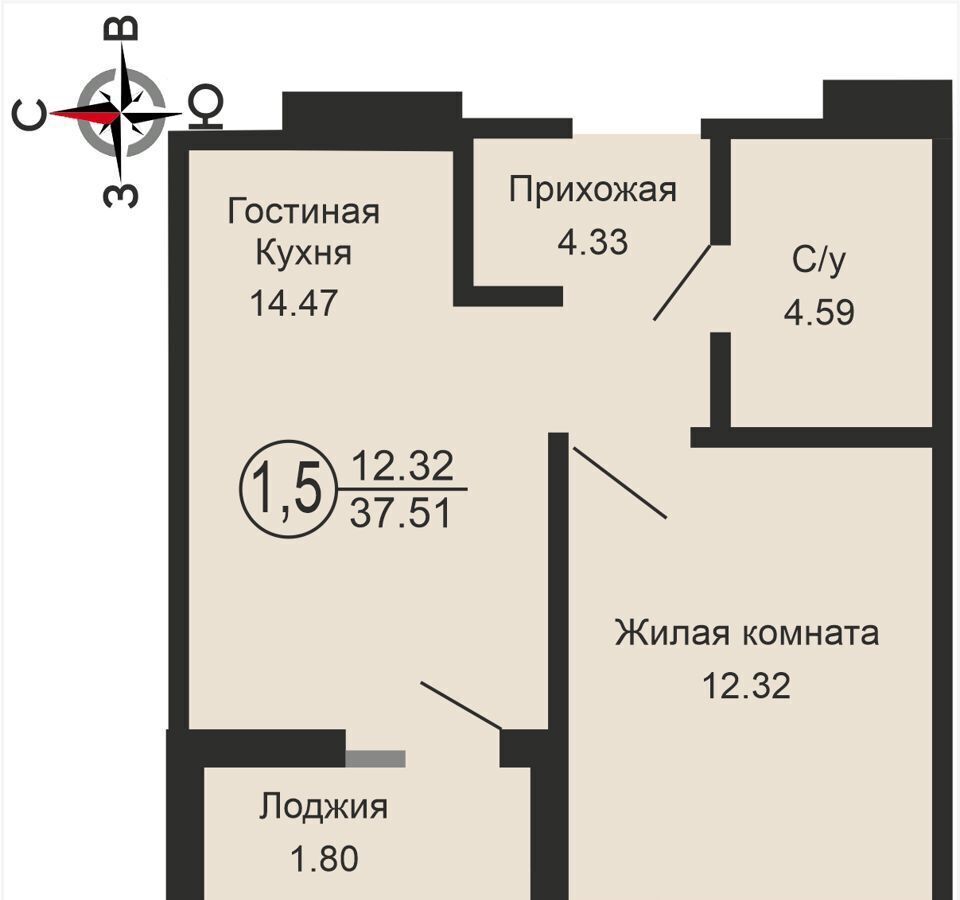 квартира г Оренбург р-н Центральный ул Комсомольская 198 фото 5