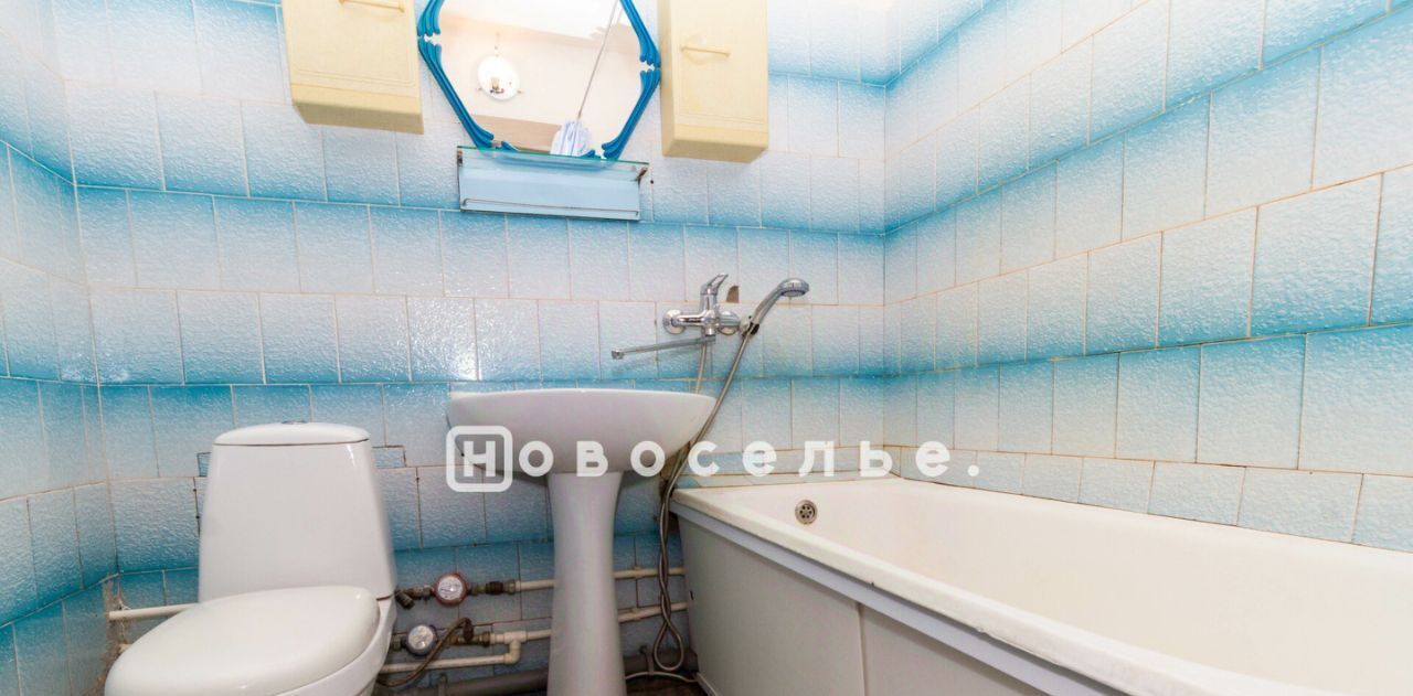 квартира г Рязань р-н Железнодорожный ул Черновицкая 23 фото 12