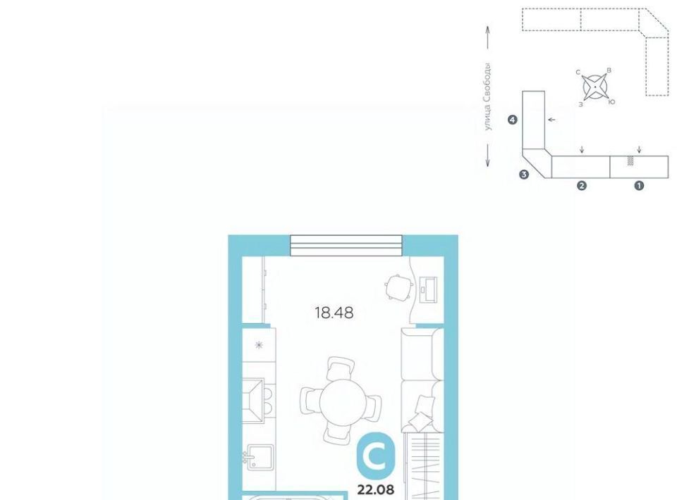 квартира г Ялуторовск ул Свободы 242 фото 1