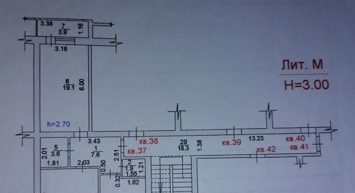 квартира г Горячий Ключ Развилка ул Ярославского 146ек/10 фото 19