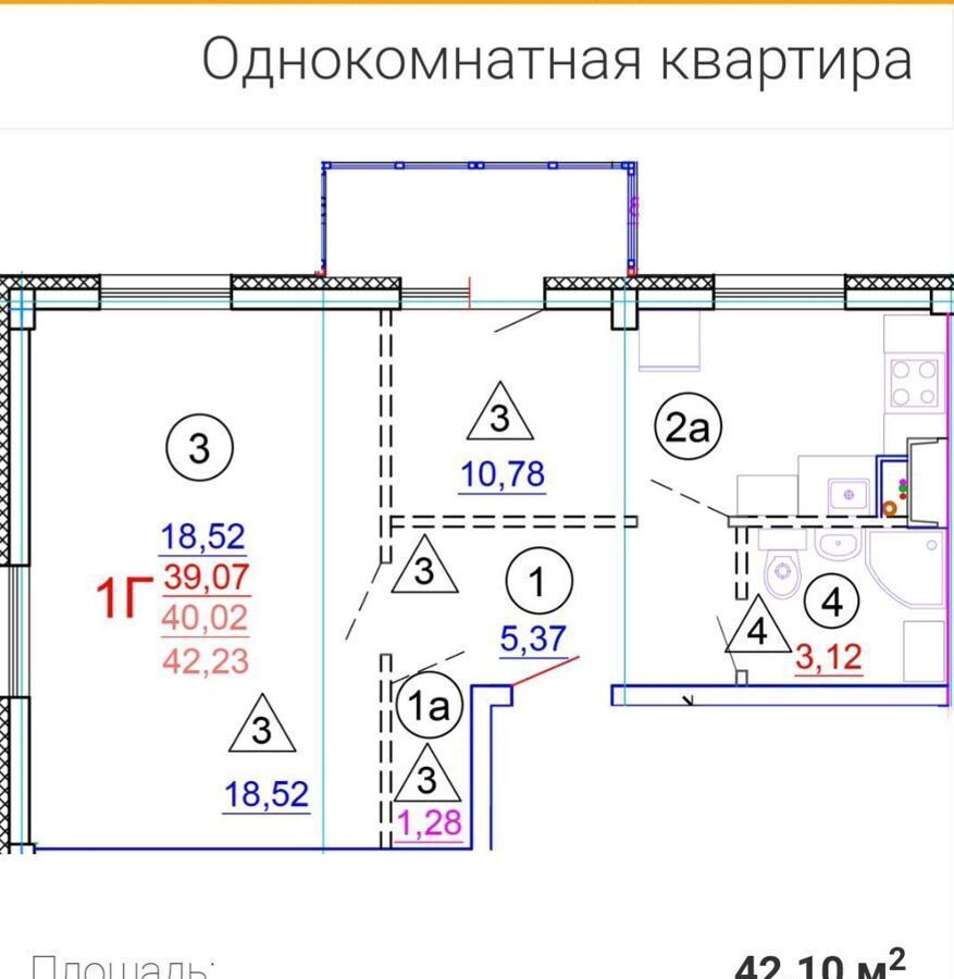 квартира г Тверь р-н Заволжский ул Медовая 9к/6 фото 18