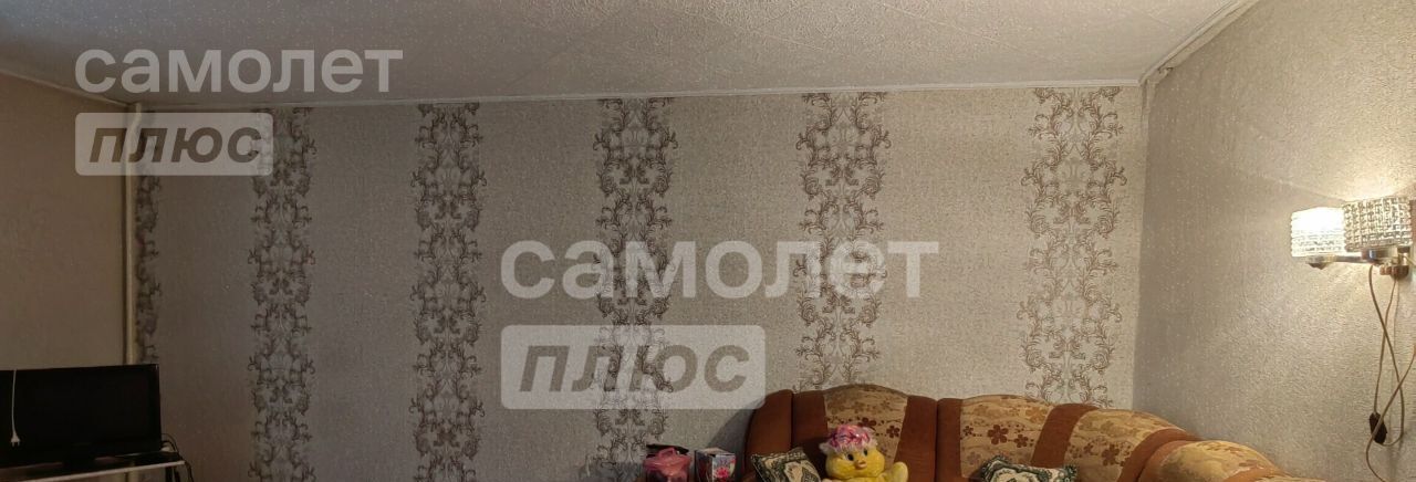 квартира г Чита р-н Центральный ул Балябина 41 фото 10