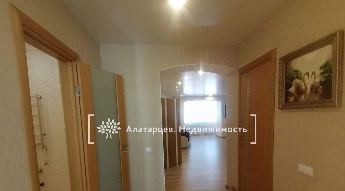 квартира г Томск р-н Кировский ул Тверская 81 фото 15