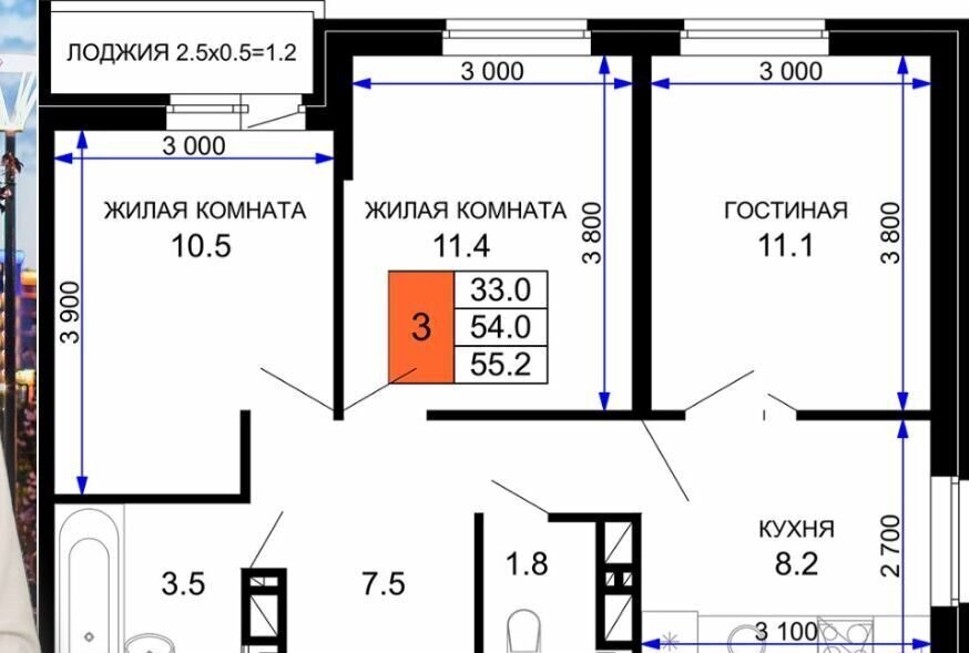 квартира г Краснодар р-н Прикубанский ул им. лётчика Позднякова 2 ЖК «Дыхание» корп. 8 фото 4