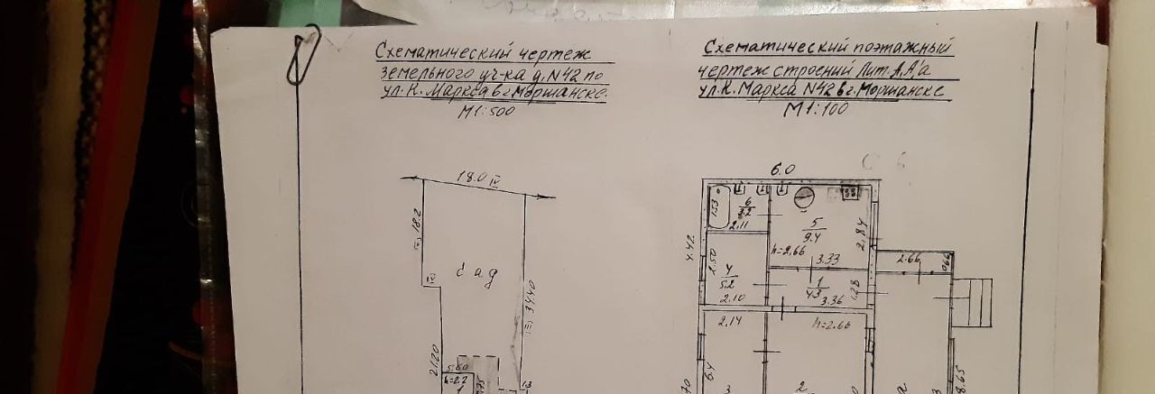 дом г Моршанск ул Карла Маркса 42 фото 18
