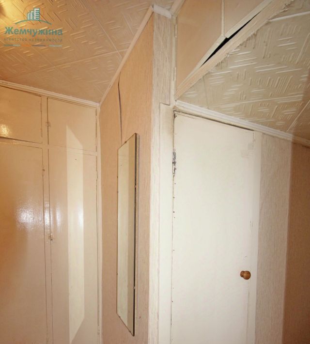 квартира г Димитровград пр-кт Ленина 29 фото 7
