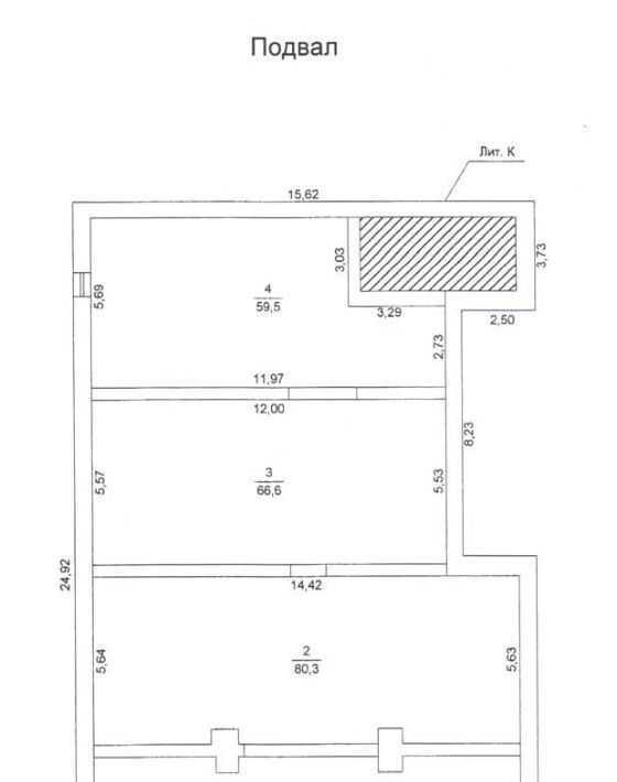 офис г Челябинск р-н Тракторозаводский ул. 2109-й километр, 1/1 фото 9