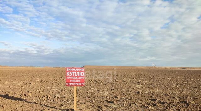 ул Северная Нарцисс ОК фото