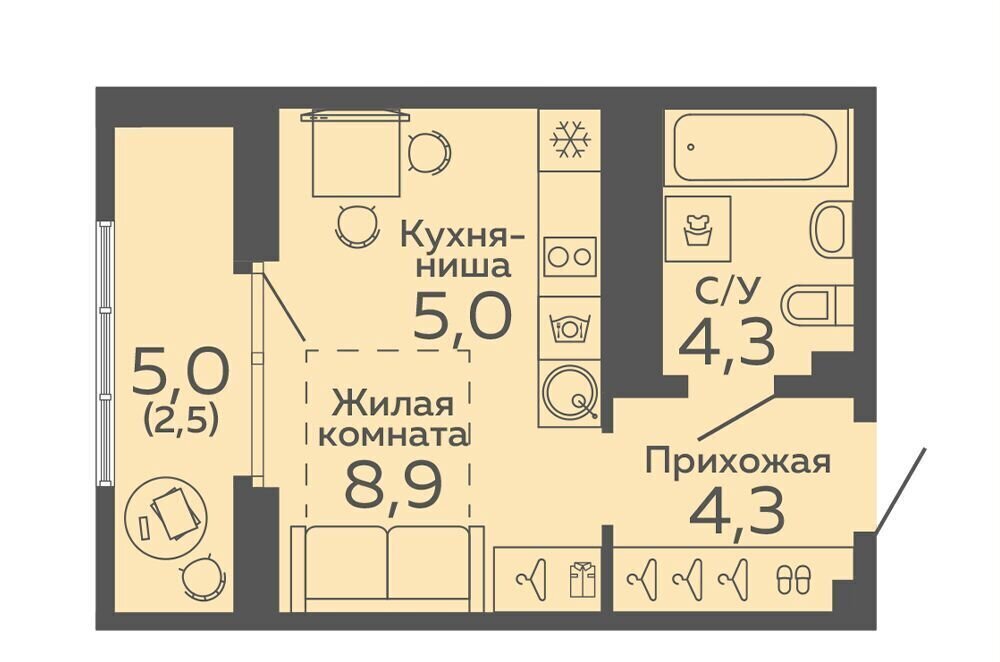 квартира г Екатеринбург р-н Октябрьский б-р Новосинарский 4 Район «Новокольцовский» фото 1