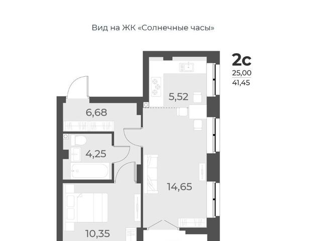 Заельцовская дом 53/2 фото