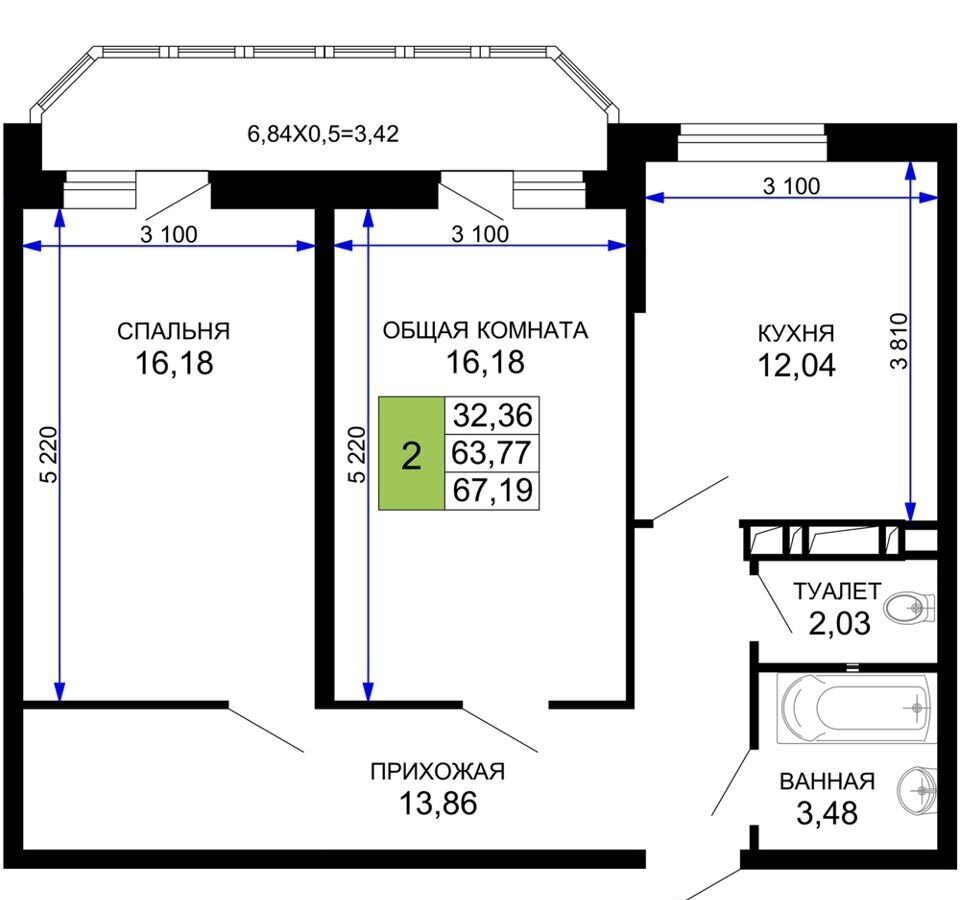 квартира г Краснодар р-н Прикубанский ул им. Петра Метальникова 8 фото 7