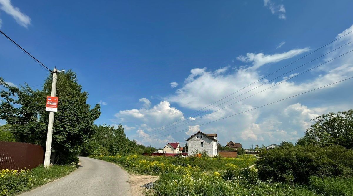 земля р-н Гатчинский Тайцы городской поселок, ул. Звездная фото 9