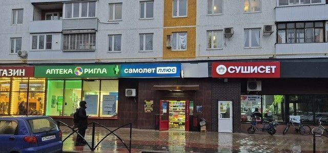 свободного назначения г Москва метро Народное Ополчение ул Народного Ополчения 20к/1 муниципальный округ Хорошёво-Мнёвники фото 1