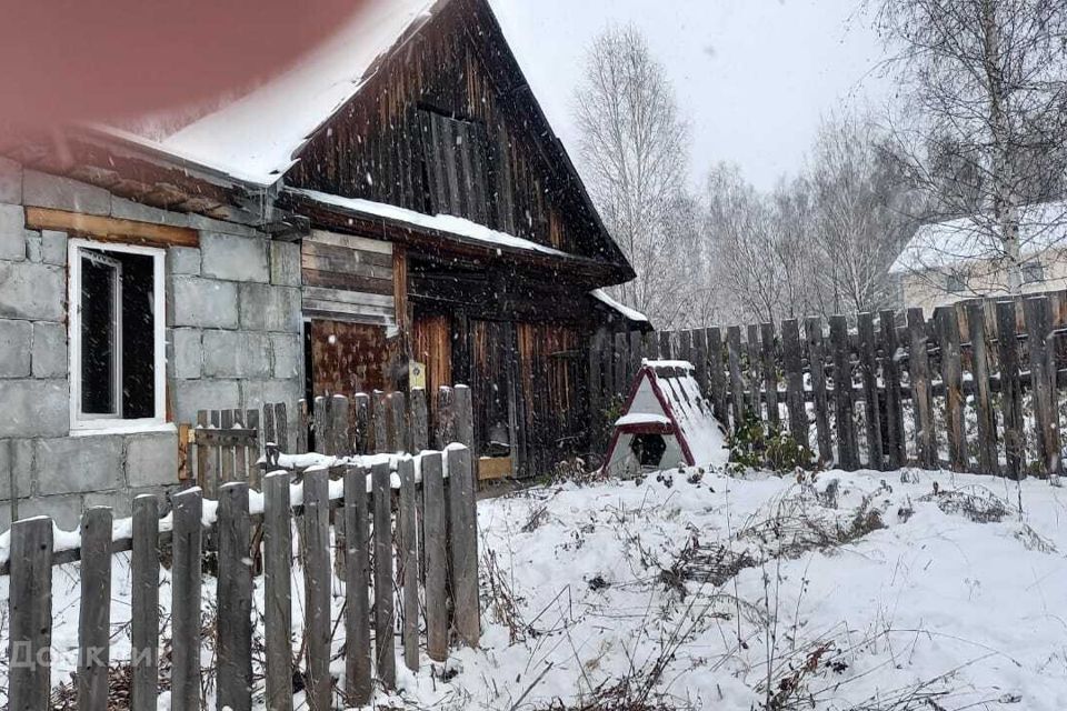 дом г Дегтярск ул Пушкина 53 городской округ Дегтярск фото 2