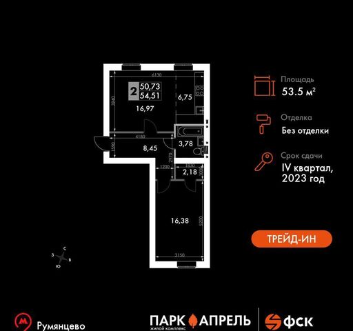 ЖК «Парк Апрель» фото
