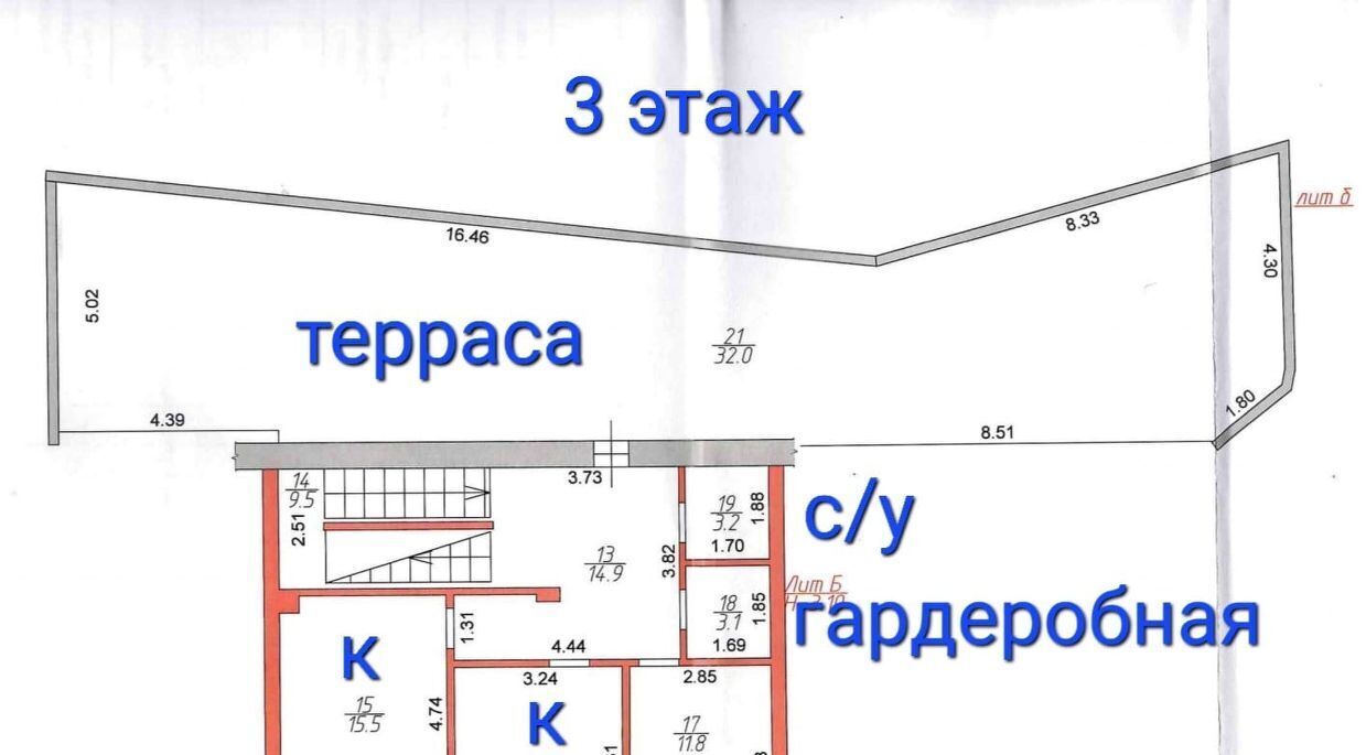 дом г Казань метро Площадь Тукая р-н Вахитовский ул Курашова 9а фото 29