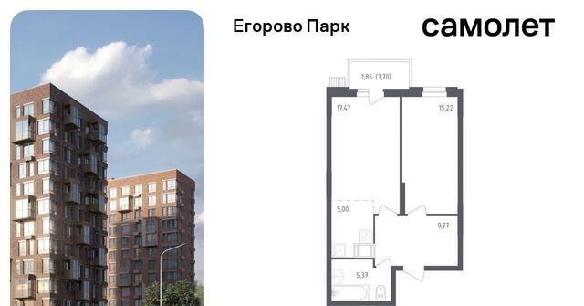 п Жилино-1 2-й кв-л, Томилино, 1к 3 фото