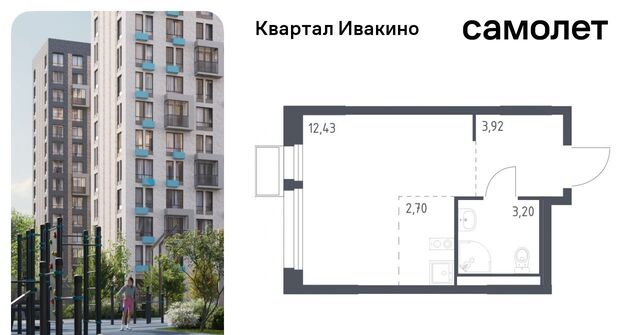 микрорайон Клязьма-Старбеево Водники Ивакино кв-л, к 3 фото