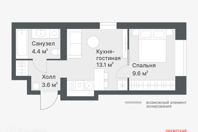 ул Кремлевская 97 Тюмень городской округ фото