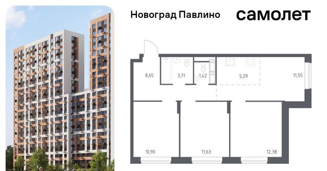 дом 30 Ольгино фото