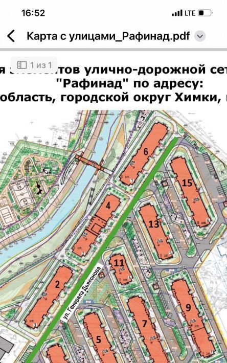 свободного назначения г Москва ул Генерала Дорохова 3 Физтех, Московская область, Химки фото 1