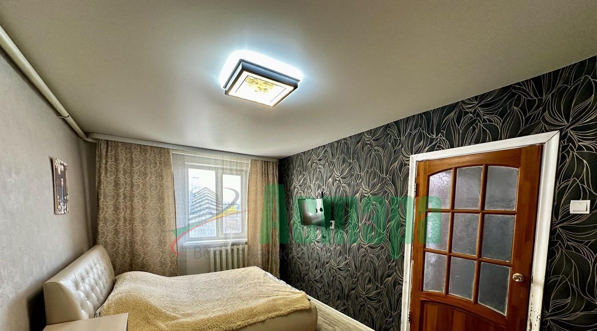 дом г Чита р-н Железнодорожный пер Авдеевский фото 7