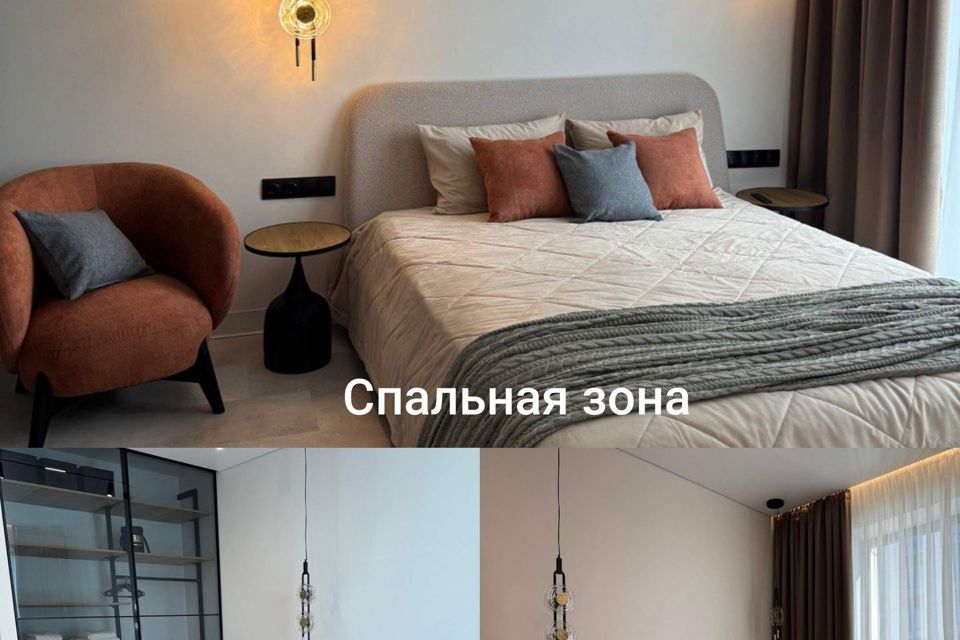 квартира г Москва ул Народного Ополчения 15/3 ЖК Wellton Towers Северо-Западный административный округ фото 8