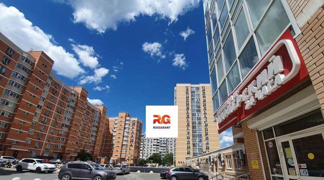 торговое помещение г Новороссийск р-н Южный ул Пионерская фото 4