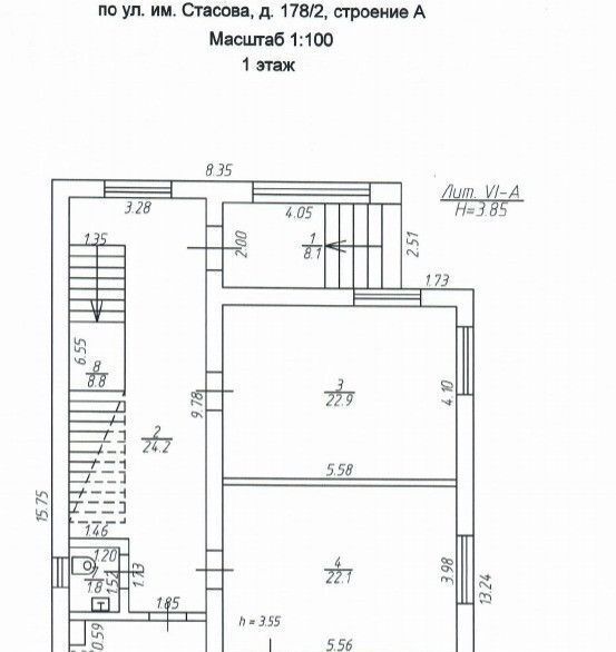 офис г Краснодар р-н Карасунский ул им. Стасова 170 фото 9