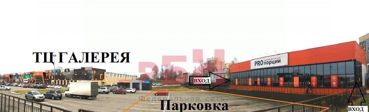 свободного назначения г Кострома ул Ткачей 7г фото 2