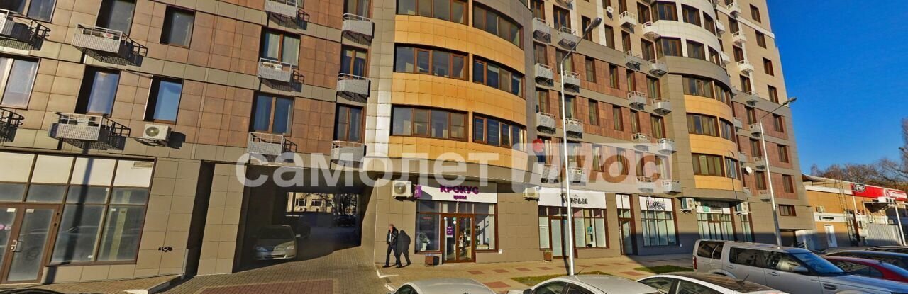 квартира г Белгород Западный пр-кт Б.Хмельницкого 80а Западный округ фото 2