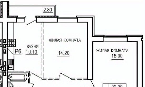 квартира г Саратов п Мирный р-н Кировский фото 1