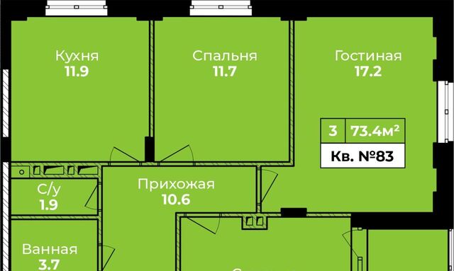 3 д. Харино фото