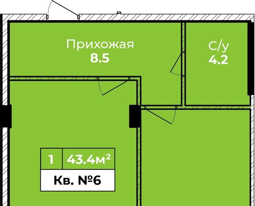 квартира г Тула ЖК «Атмосфера» 3 д. Харино фото 1