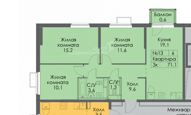 г Казань р-н Советский ЖК Нокса Парк Проспект Победы фото