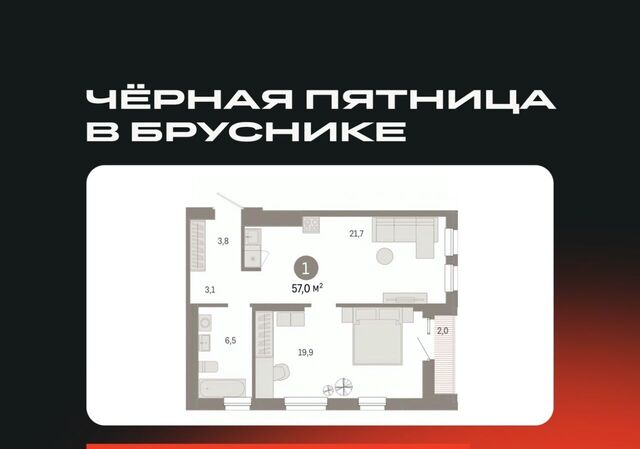 Машиностроителей ул Пехотинцев 2г фото