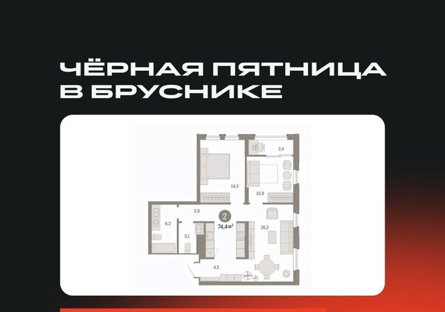 Машиностроителей дом 2г фото