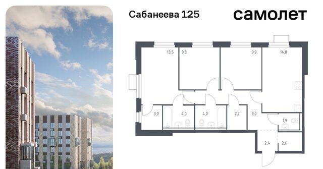 р-н Первореченский фото