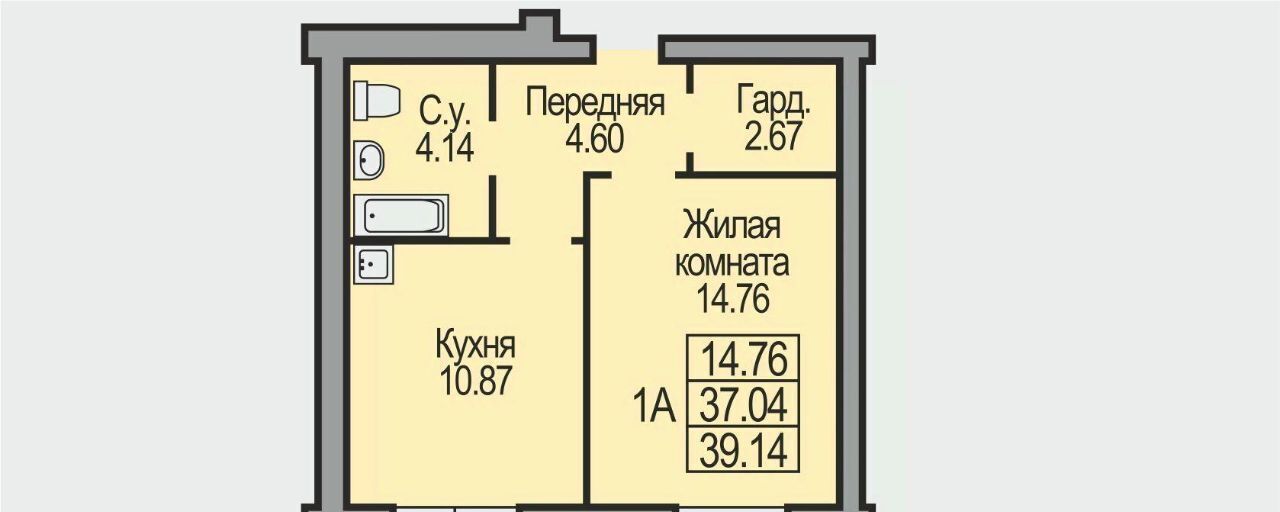 квартира г Бердск ул Салаирская 10 фото 1