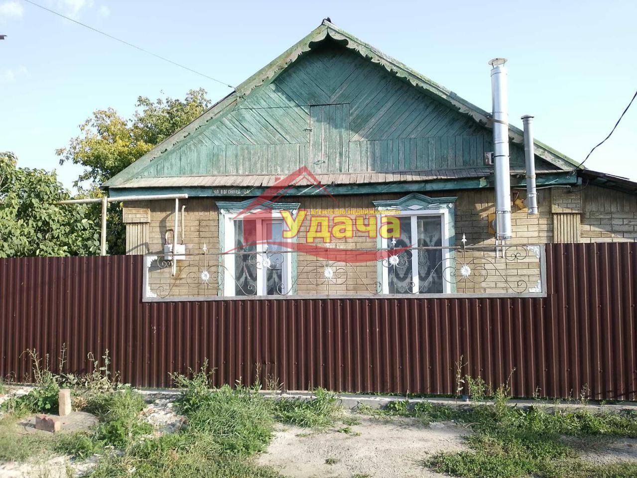 дом г Орск р-н Советский Железнодорожный ул Вагонная 24 фото 2