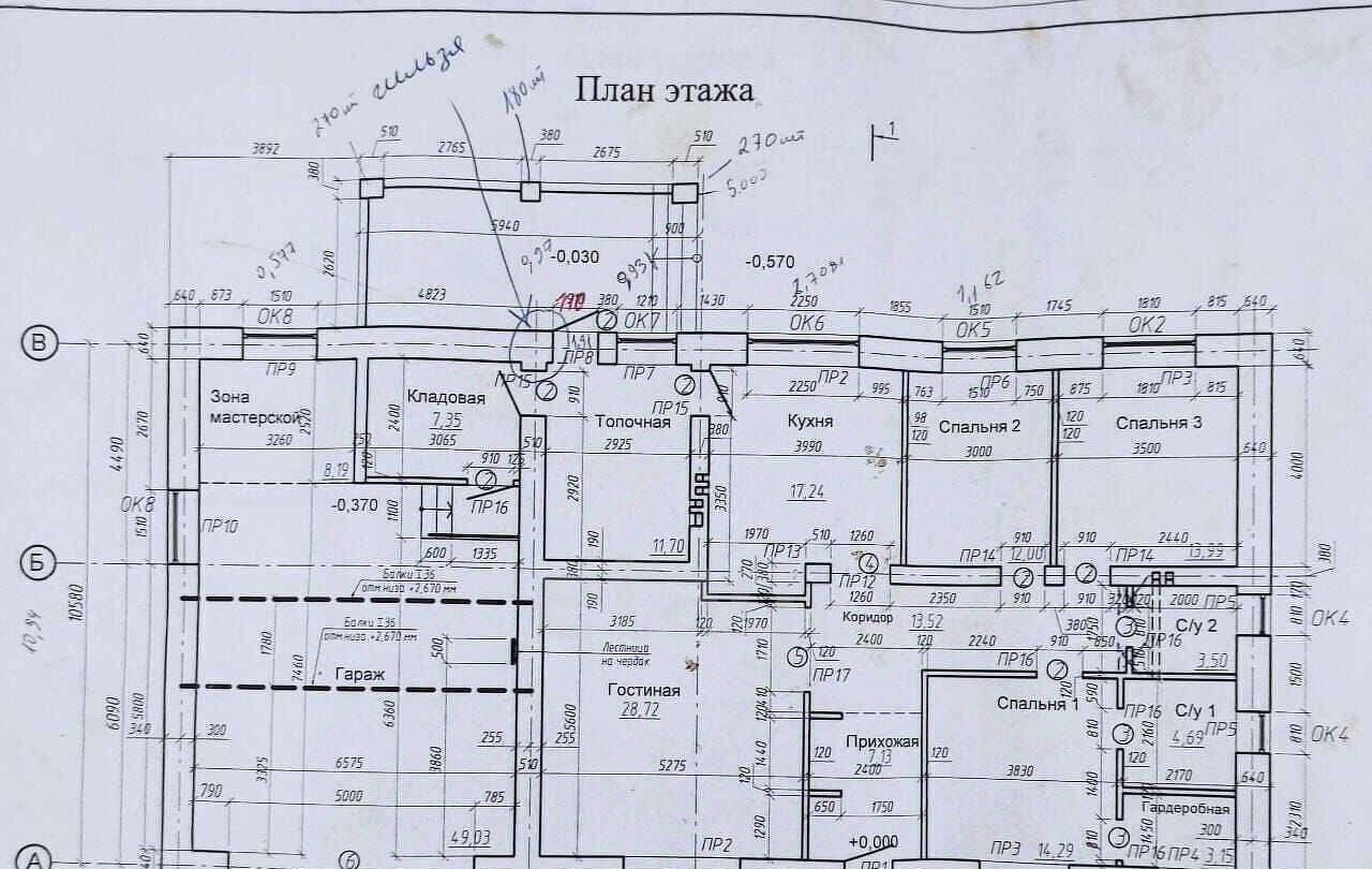 дом р-н Ишимбайский с Ишеево ул Революционная фото 27