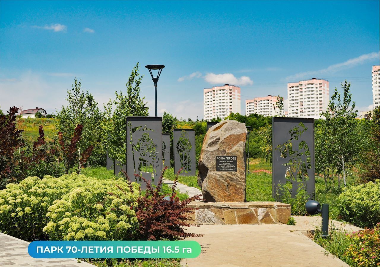 квартира г Ростов-на-Дону р-н Октябрьский ул Вавилова 1/1 фото 17