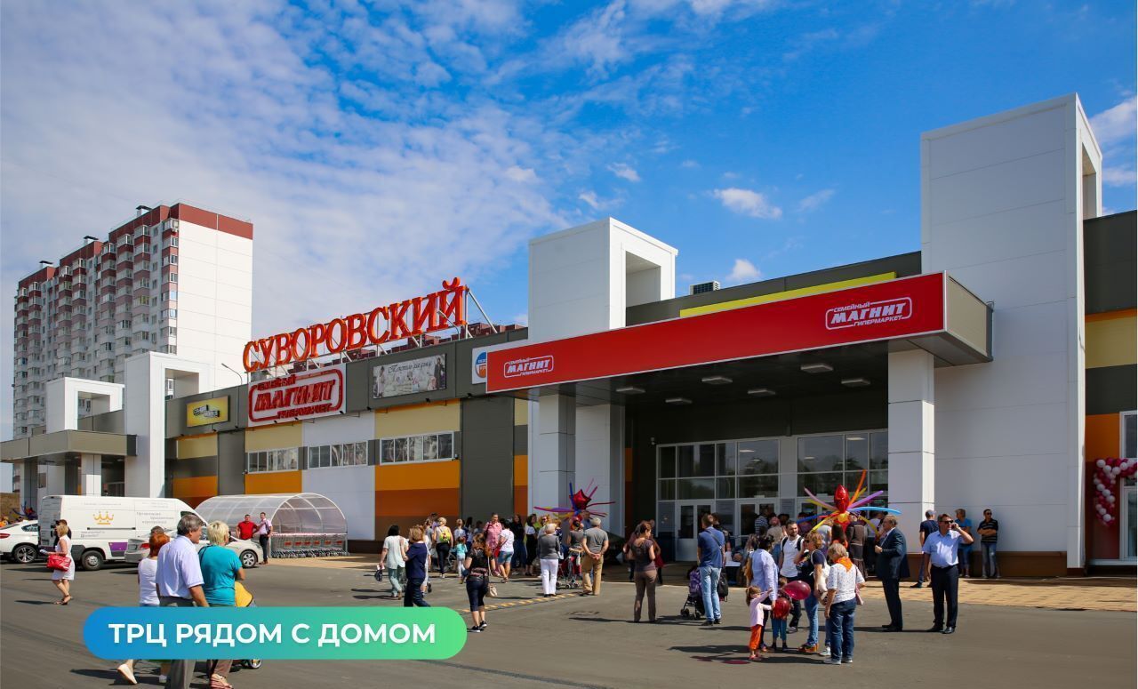 квартира г Ростов-на-Дону р-н Октябрьский ул Вавилова 1/1 фото 25