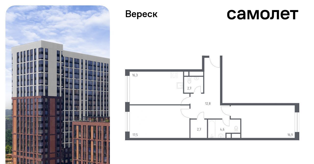 квартира г Москва метро Зорге ул 3-я Хорошёвская 17а фото 1