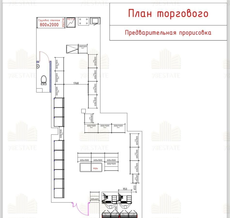 свободного назначения г Санкт-Петербург р-н Красносельский пр-кт Ветеранов 206 округ Сосновая Поляна фото 18