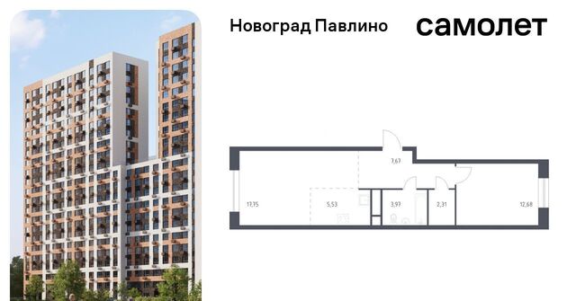 к 8, г Щербинка, квартал, Некрасовка фото