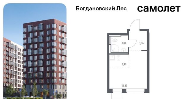 Богдановский Лес жилой комплекс, 10. 2, Зябликово фото